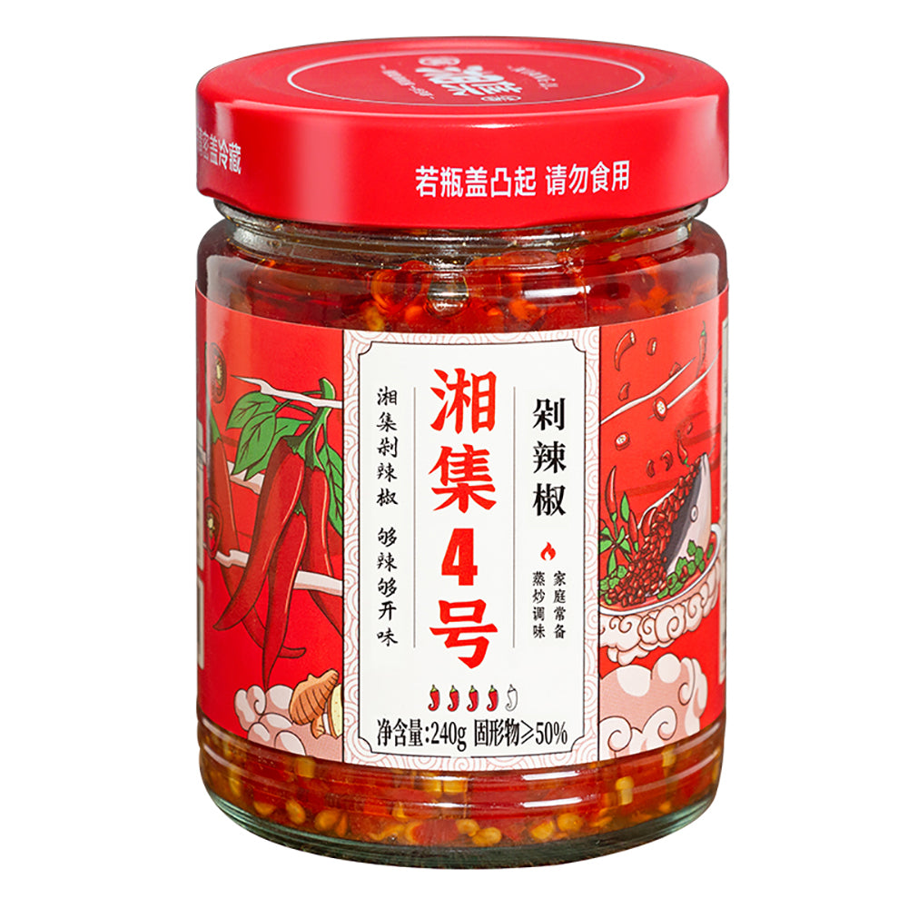 Xiangji-No.4-Chopped-Chili-Sauce---240g-1