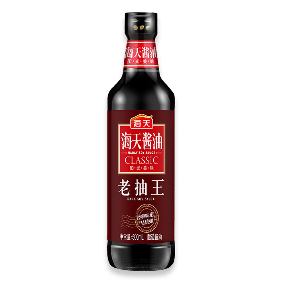 Haitian-Dark-Soy-Sauce---500ml-1