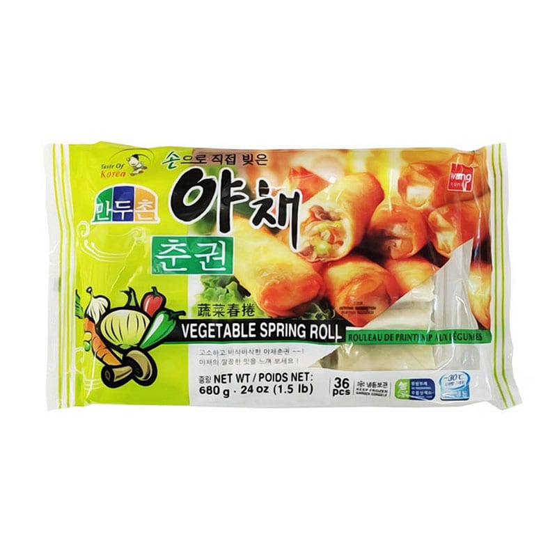 [Frozen]-Wang-Vegetable-Spring-Rolls-680g-1