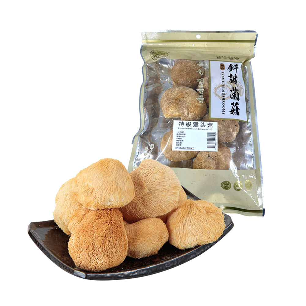 Qiancheng-Premium-Lion's-Mane-Mushrooms---70g-1