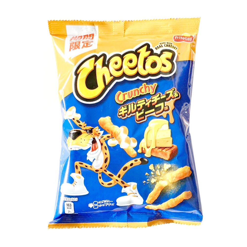 Lotte-Cheetos-Crunchy-Spicy-Cheese-&-Beef-Flavor-Corn-Sticks---65g-1