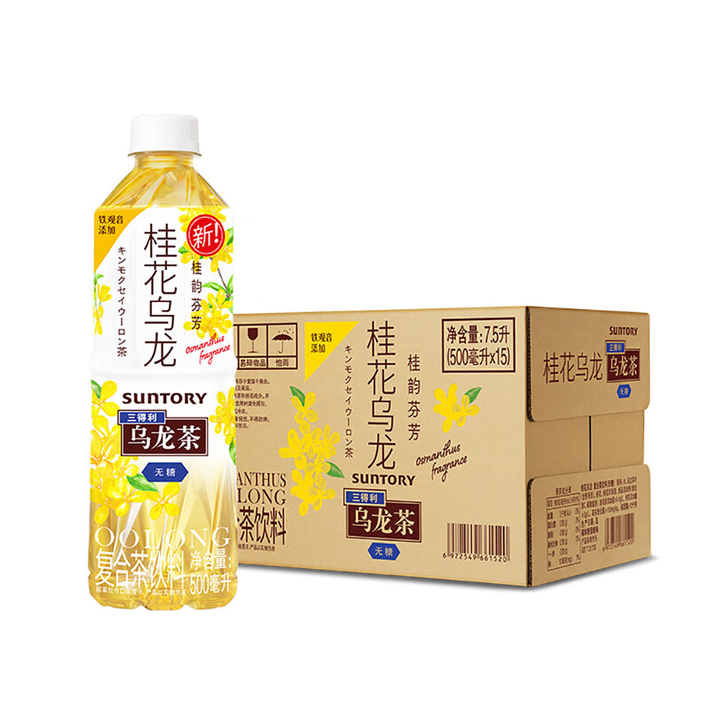 Suntory-Osmanthus-Oolong-Tea---Sugar-Free,-500ml-x-15-Bottles-1