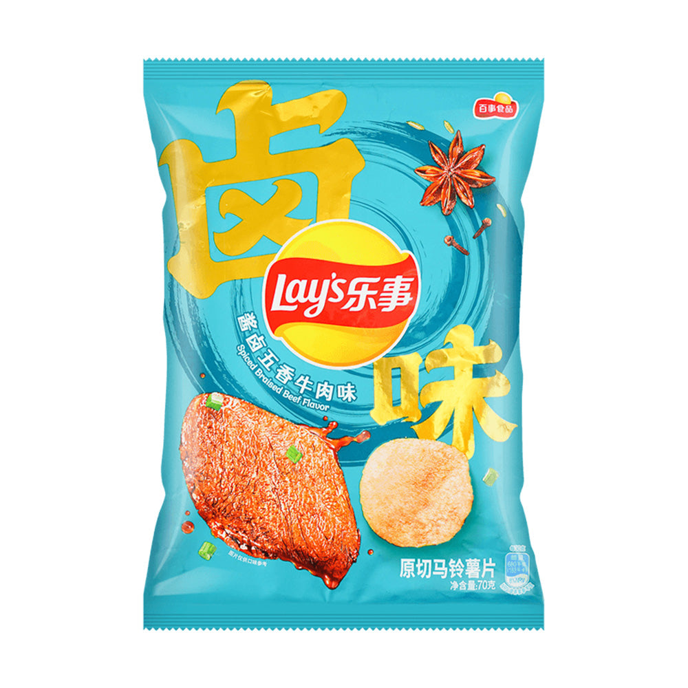 Lay's-Potato-Chips,-Soy-Braised-Five-Spice-Beef-Flavour,-70g-1