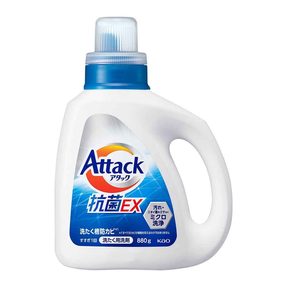 Attack-Antibacterial-EX-Laundry-Detergent-by-Kao,-880g-1