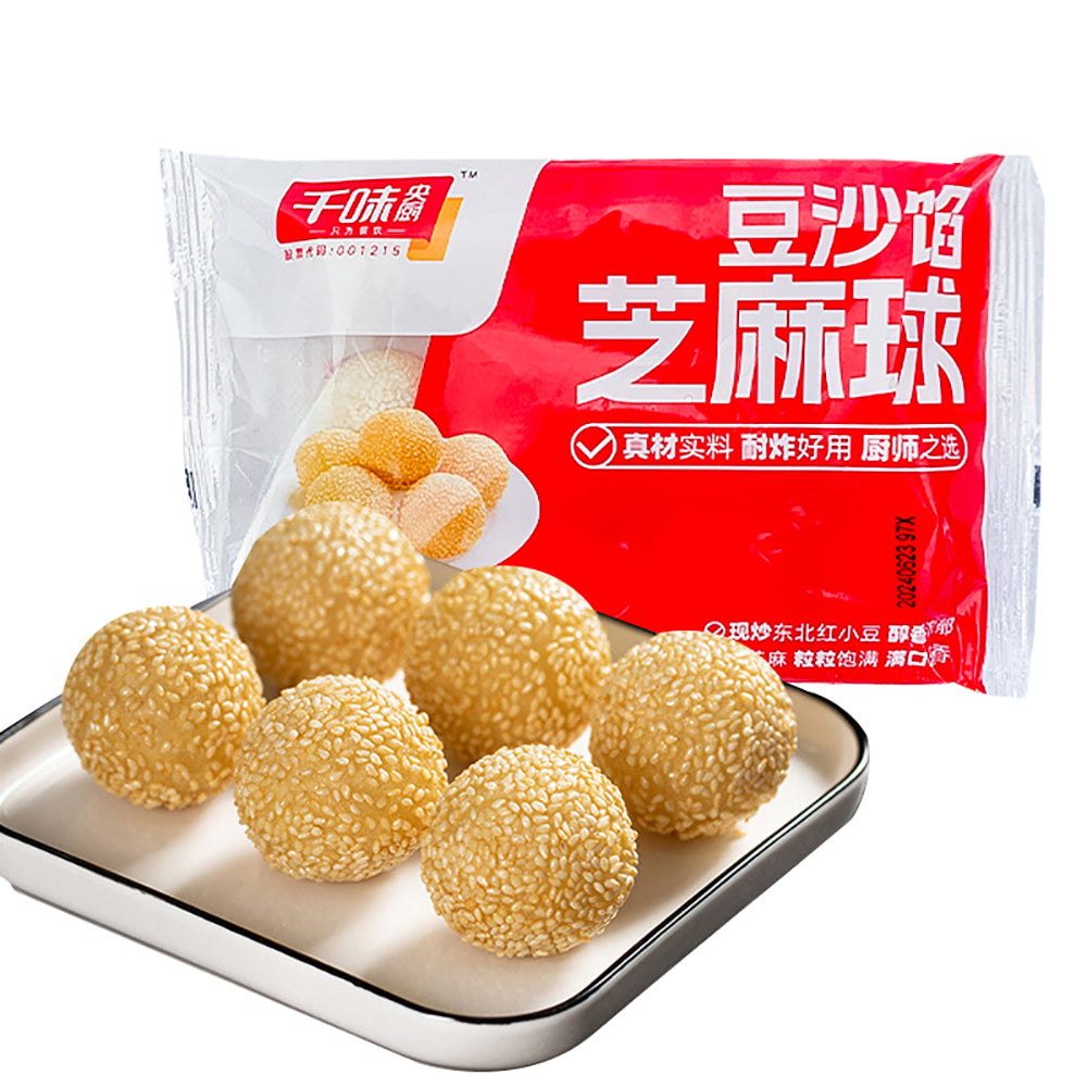 Qianwei-Central-Kitchen-Frozen-Red-Bean-Sesame-Balls---12pcs,-260g-1