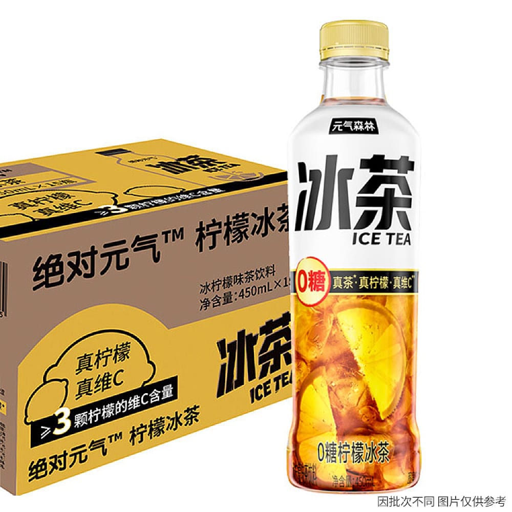 Genki-Forest-Lemon-Ice-Tea---0-Sugar,-450ml-x-15-Bottles-1