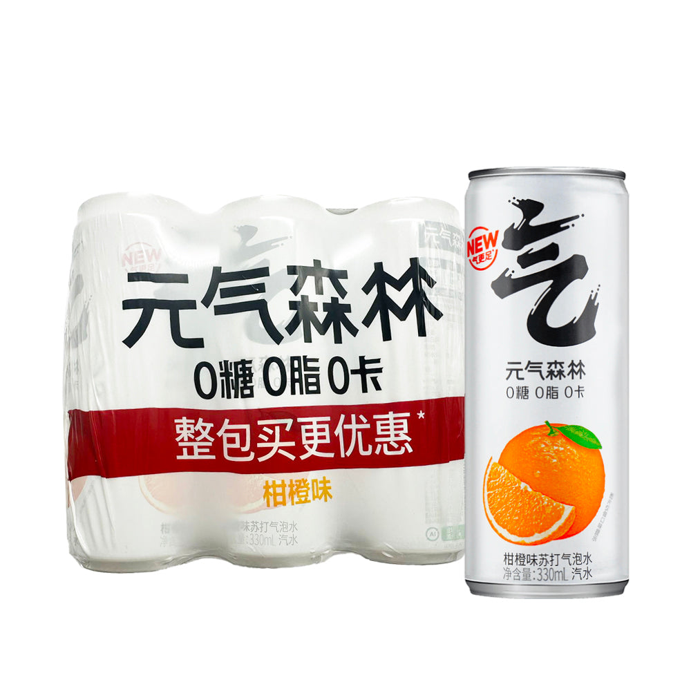 Genki-Forest-Orange-Flavor-Sparkling-Water---330ml-x-6-Cans-1