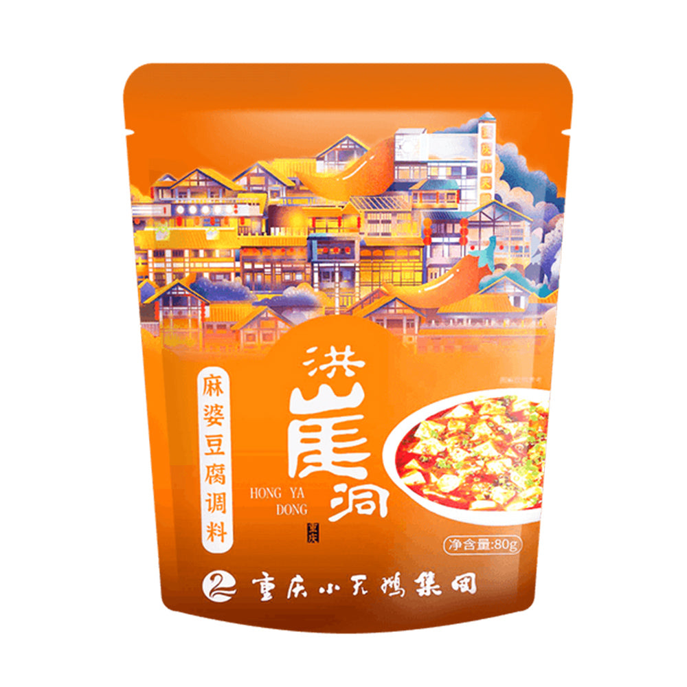 Hong-Ya-Dong-Mapo-Tofu-Seasoning---80g-1