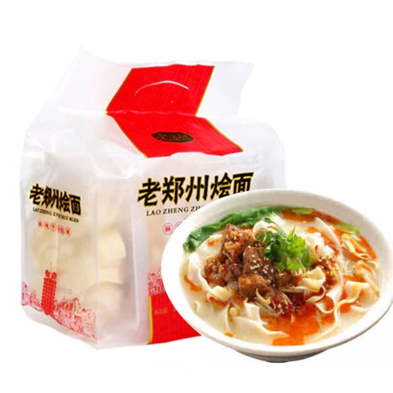 Lao-Suiji-Lao-Zhengzhou-Spicy-Beef-Noodles---4-Packs-x-190g-(760g)-1