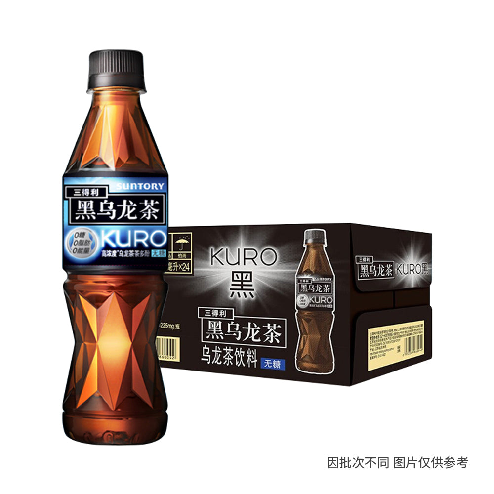 Suntory-Black-Oolong-Tea---350ml-x-24-Bottles-1