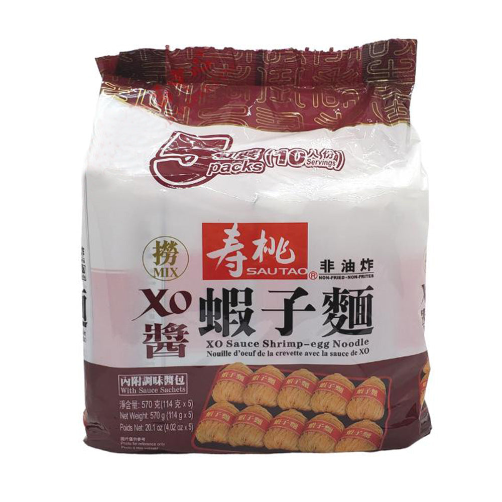 Sau-Tao-XO-Sauce-Shrimp-egg-Noodle---5-Packs-(114g-each)-1