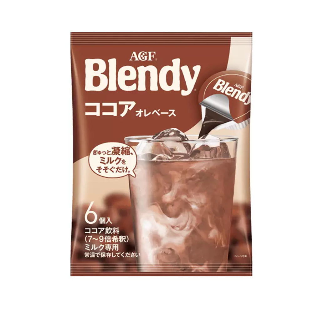 Blendy-Cocoa-Flavor-Coffee-Liquid-Capsules---6-Pieces,-126g-1