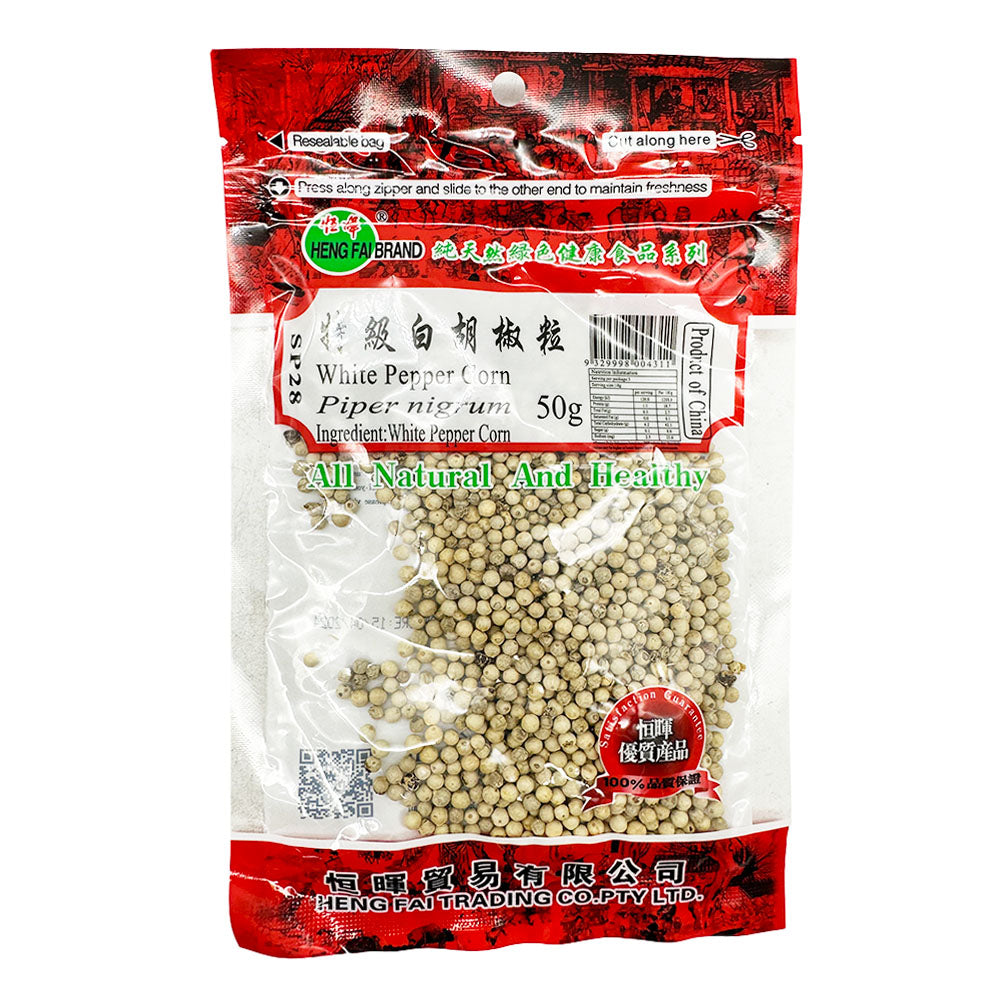 Henghui-Premium-White-Peppercorns-50g-1