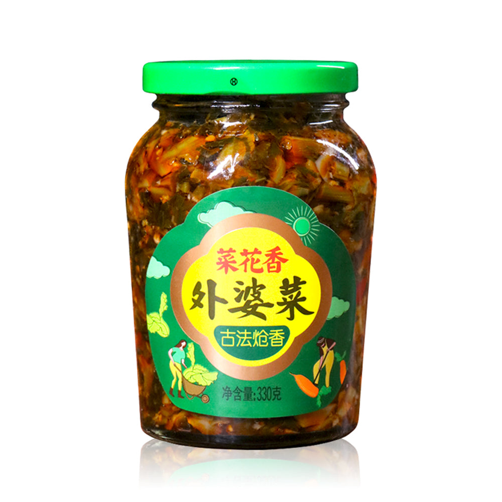 Caihua-Xiang-Grandma's-Vegetable-Dish-330g-(Frozen)-1