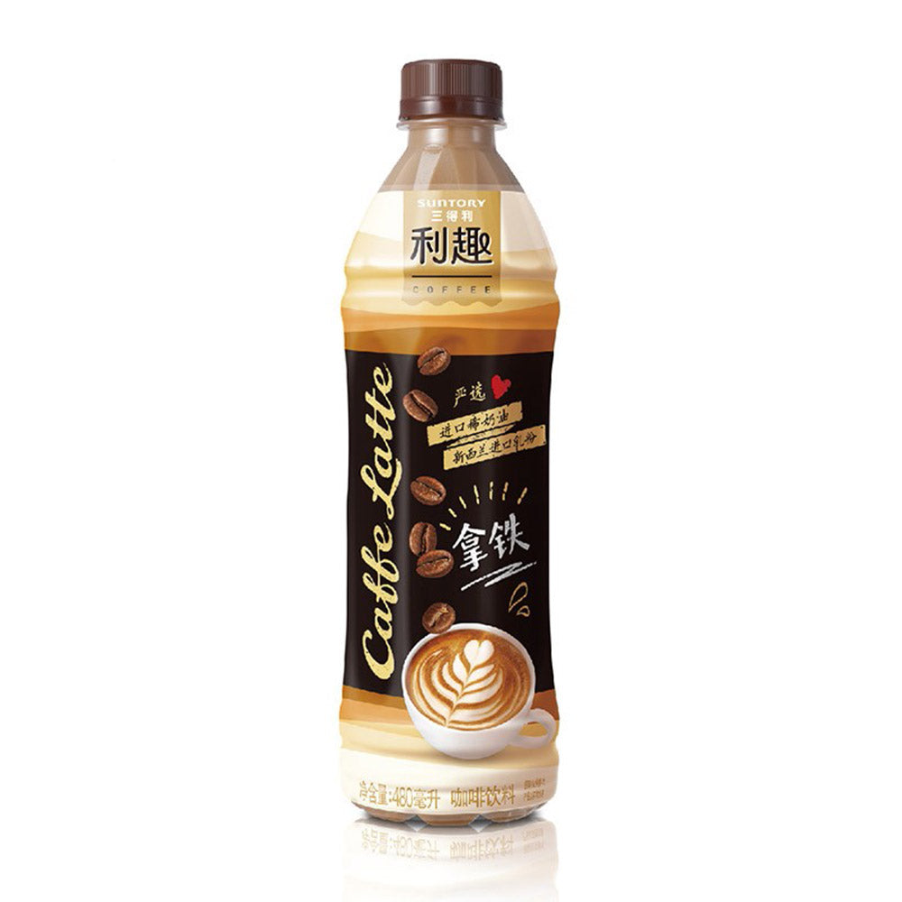 Suntory-Latte-Coffee-Drink-480ml-1