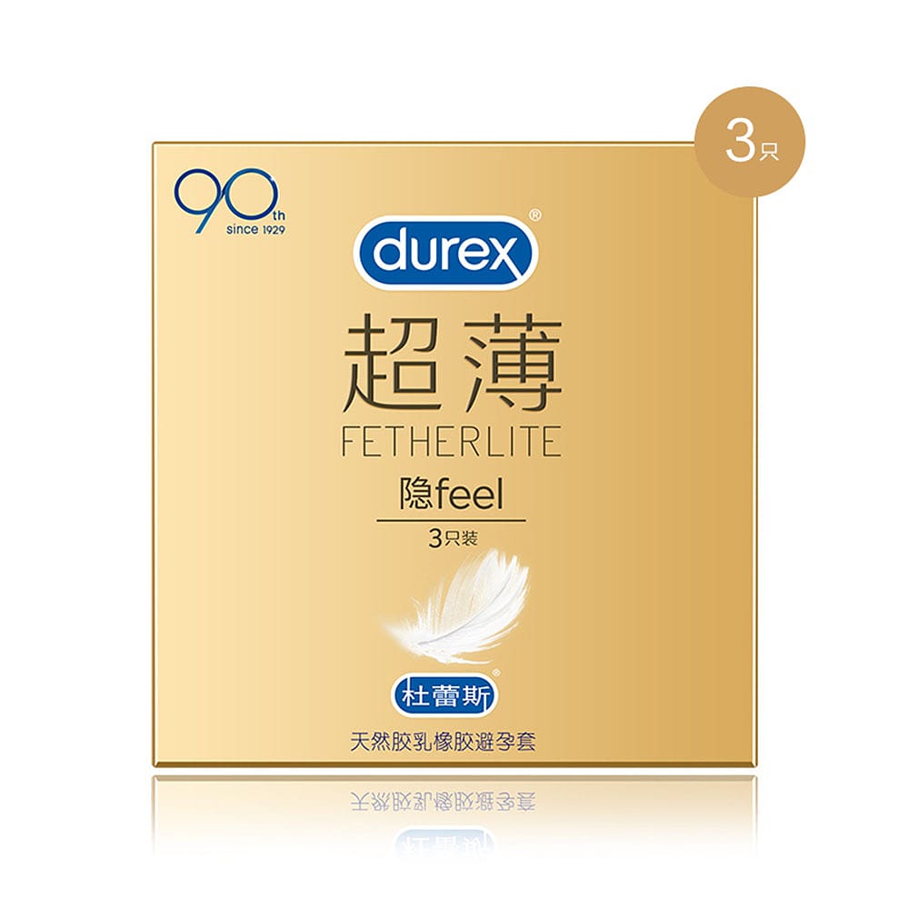 Durex-Fetherlite-Ultra-Thin-Condoms---3-Pieces-1