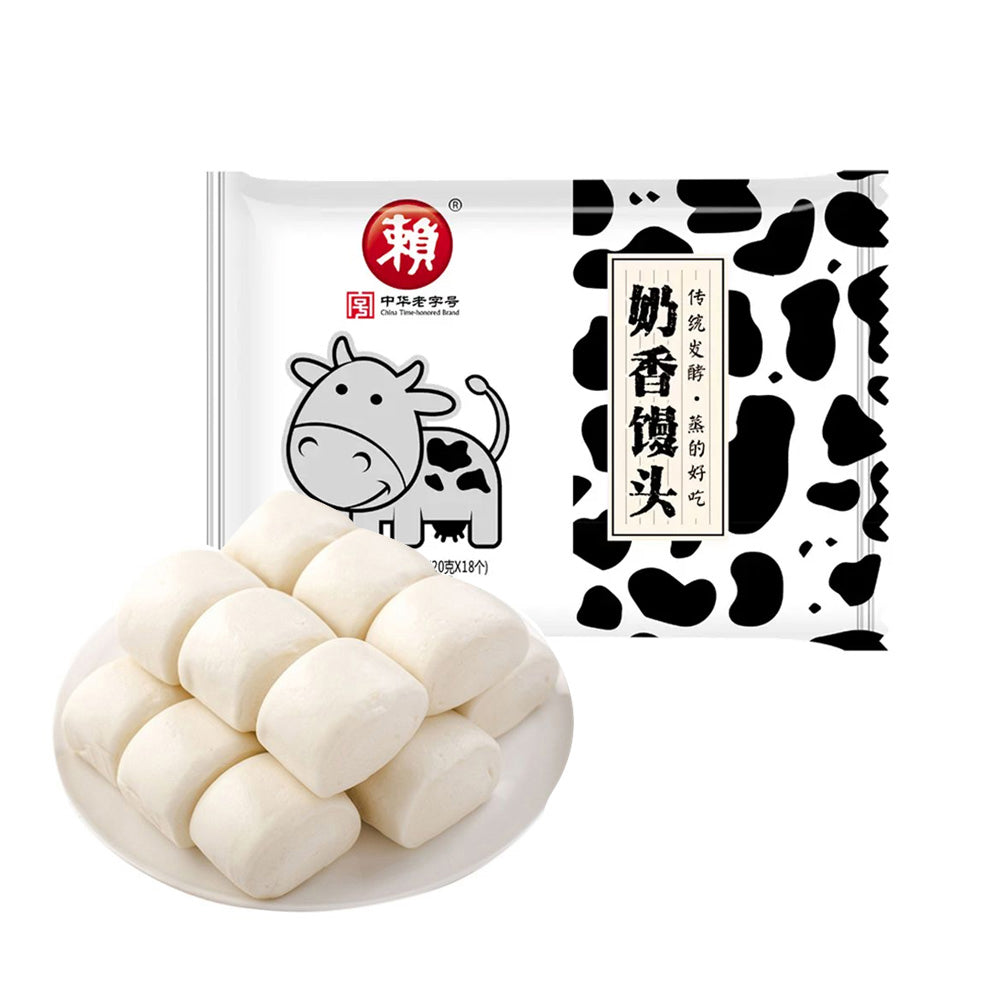 [Frozen]-Lai-Ji-Milk-Flavoured-Steamed-Buns,-360g,-Pack-of-18-1