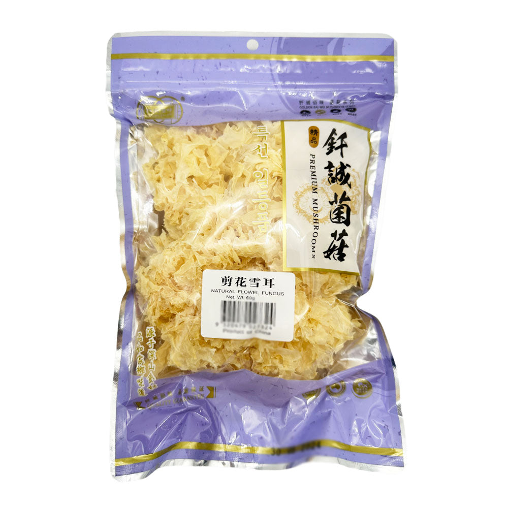 Qiancheng-Dried-Snow-Fungus---60g-1