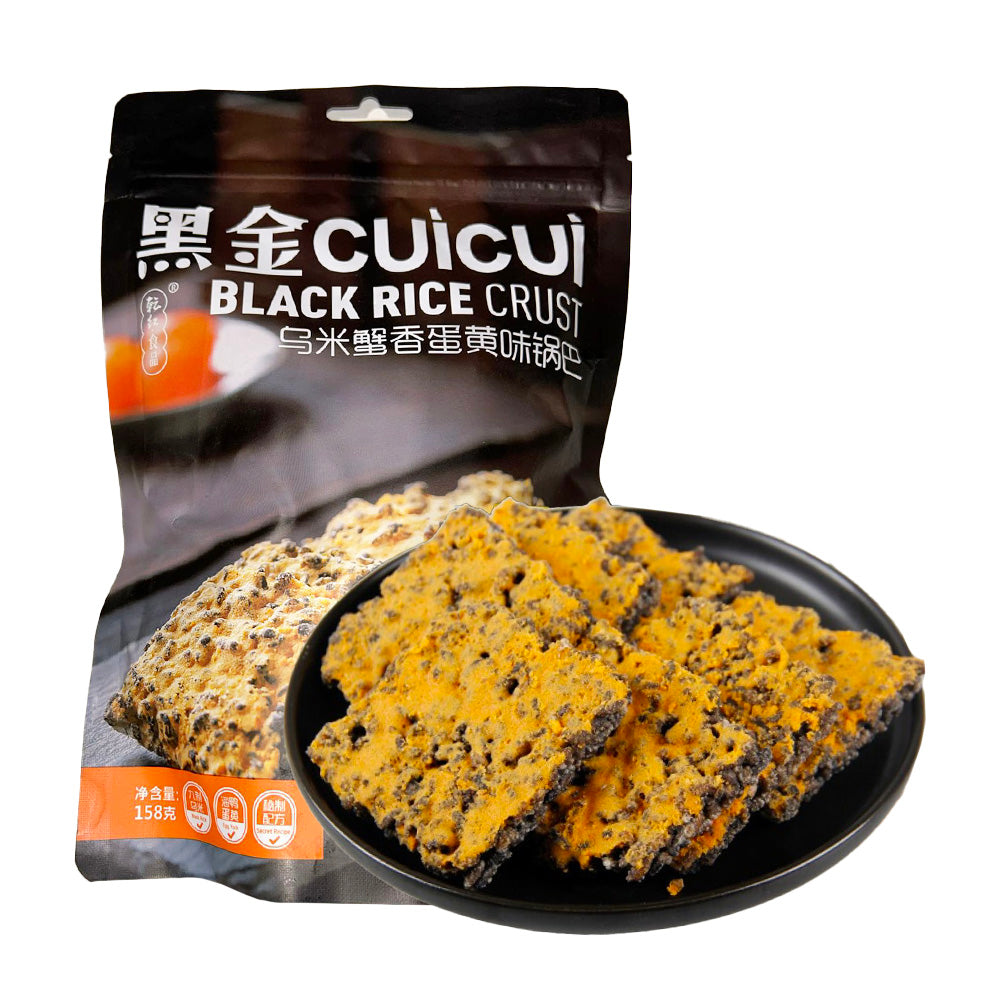 Cuicui-Black-Rice-Crust-with-Crab-Roe-and-Salted-Egg-Yolk-Flavor---158g-1