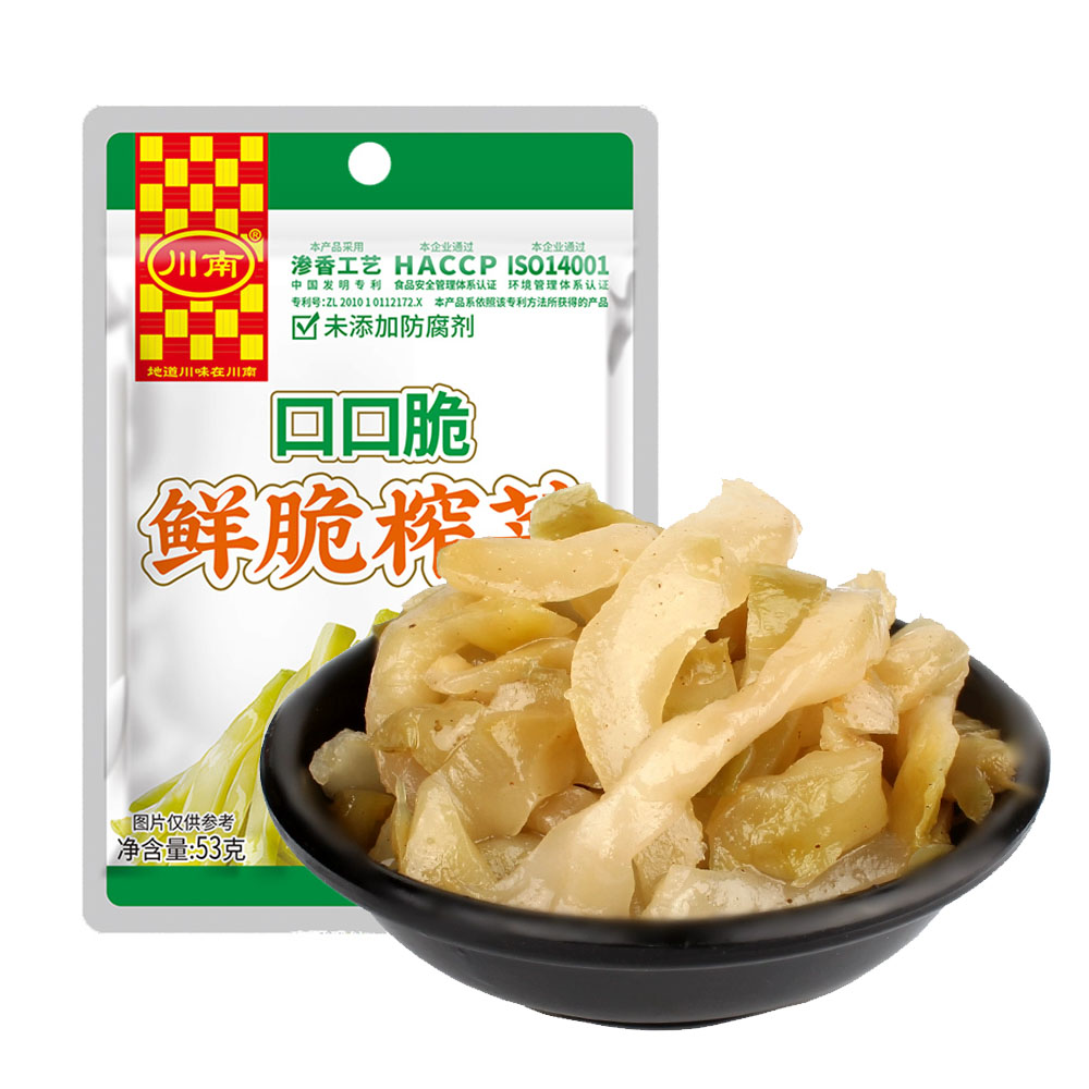 Chuan-Nan-Delicious-Crispy-Pickled-Vegetables,-Perfect-with-Rice,-80g-1