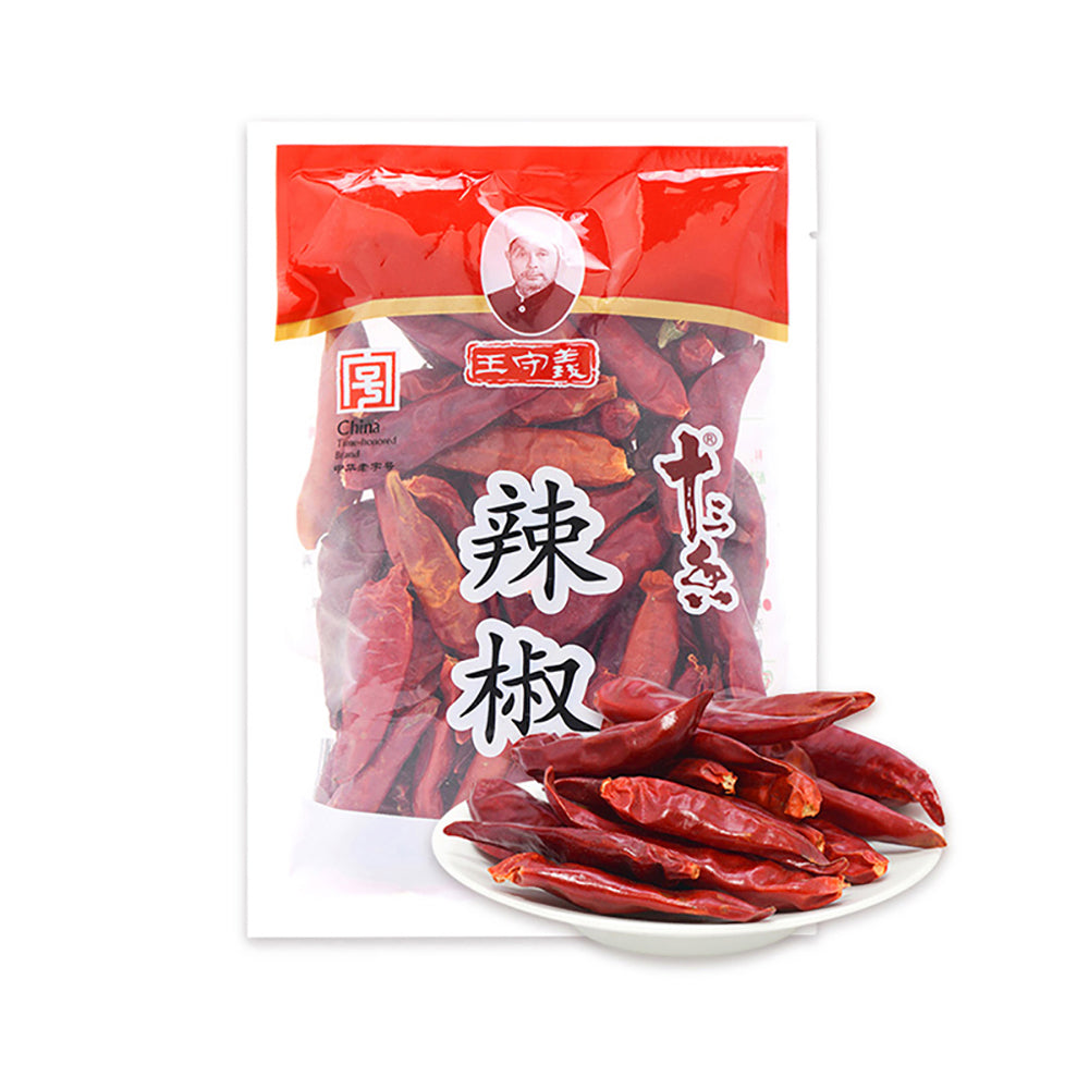 Wang-Shouyi-Thirteen-Spices-Dried-Chili-Peppers---55g-1