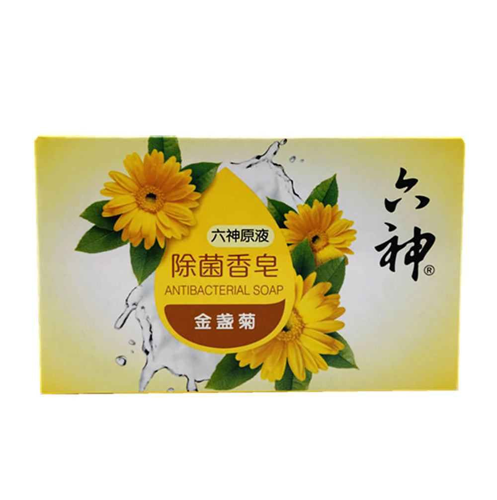 Liushen-Antibacterial-Soap-Calendula---108g-1