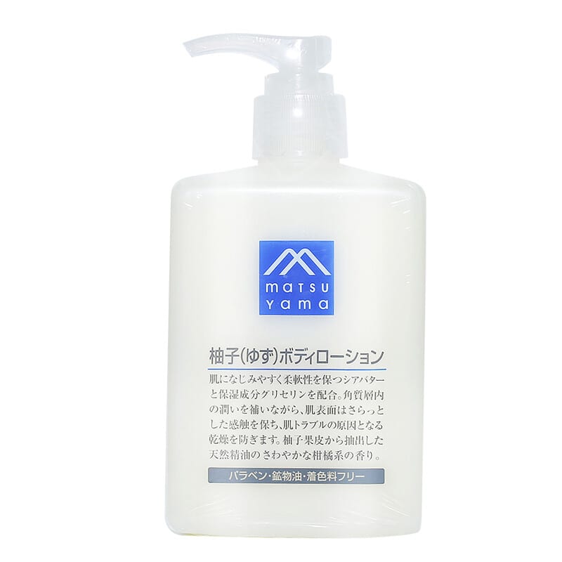 Matsuyama-Yuzu-Essence-Moisturizing-Body-Lotion---300ml-1