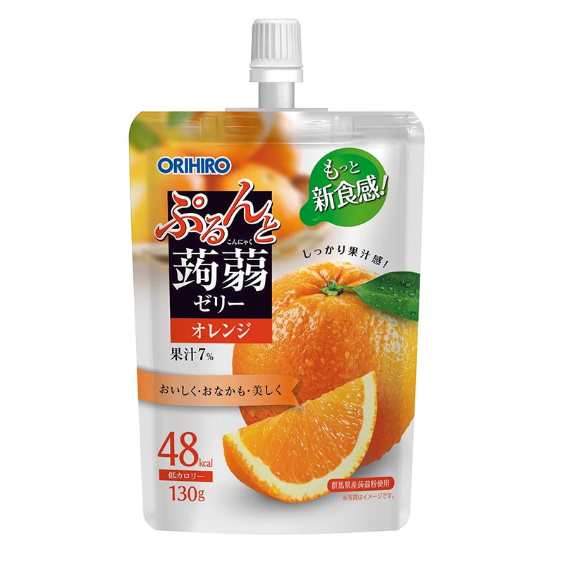Orihiro-Japanese-Konjac-Jelly---Low-Calorie-Orange-Flavour-130g-1