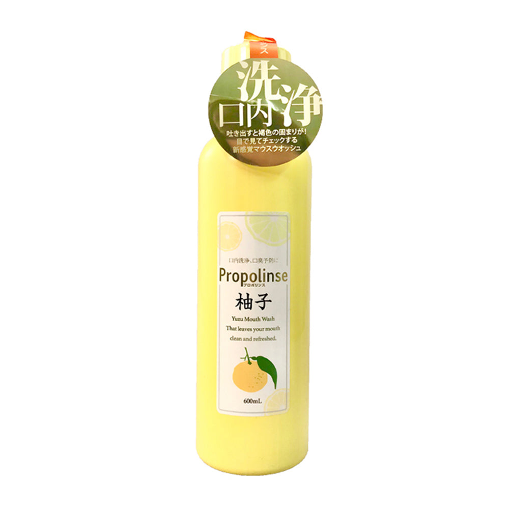 Propolinse-Yuzu-Mouth-Wash---600ml-1