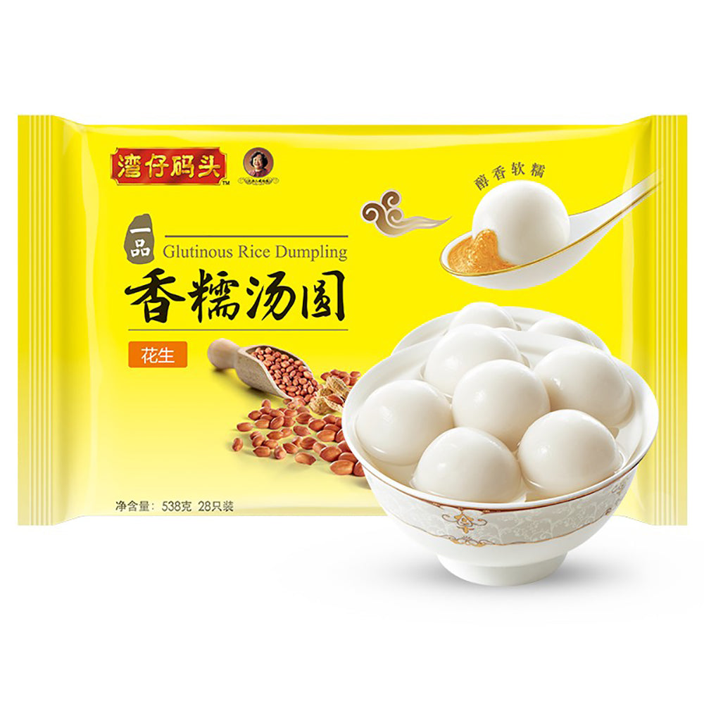 [Frozen] Wan Chai Ferry Peanut Flavoured Glutinous Rice Balls 538g ...