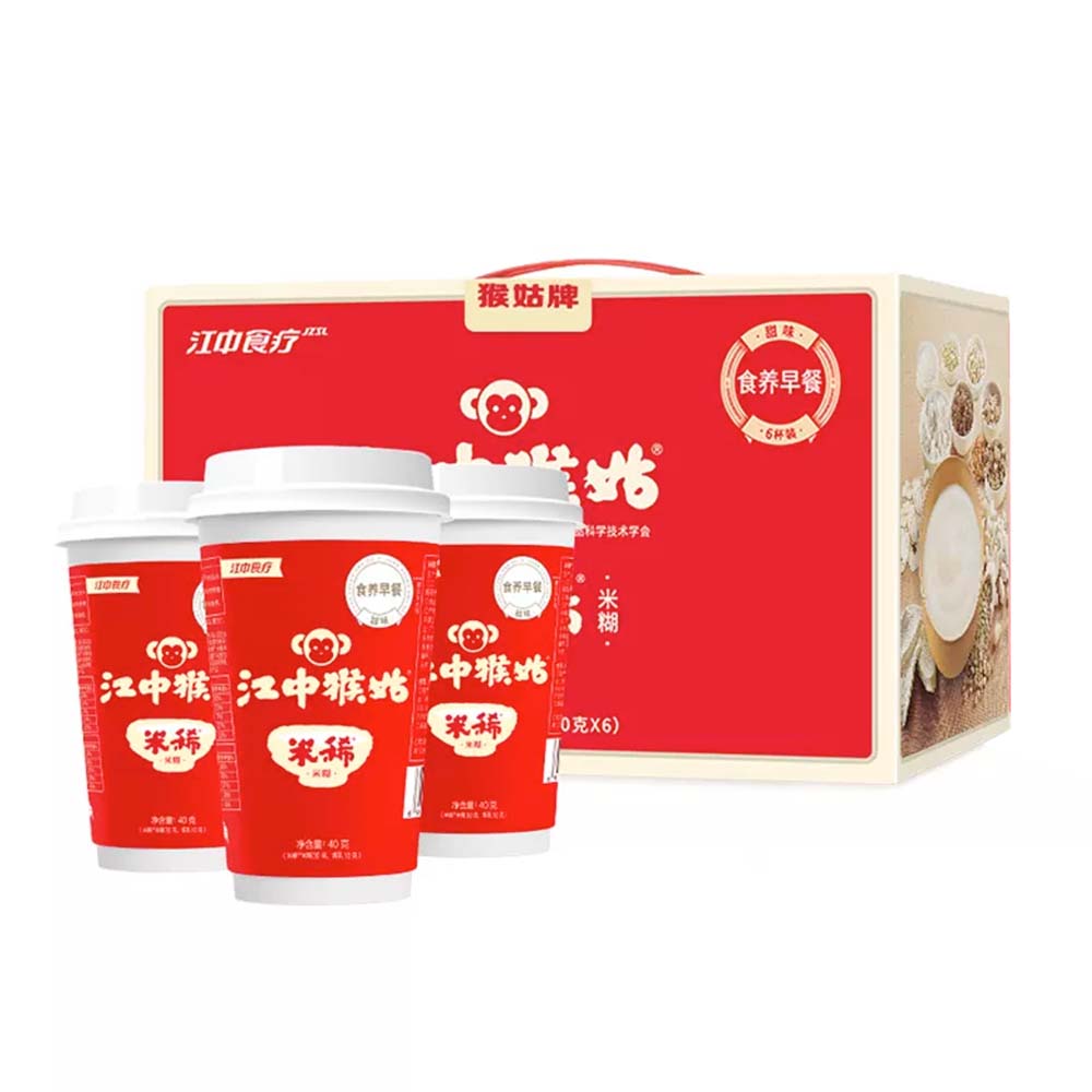 Jiangzhong-Hougu-Rice-Cereal---Box-of-6-Cups,-40g-Each-1