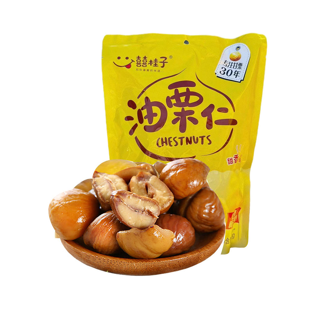 Xi-Gui-Zi-Roasted-Chestnuts-500g-1