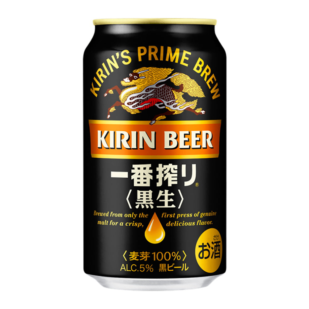 Kirin-Ichiban-Shibori-Black-Beer---5%-Alcohol,-350ml-1