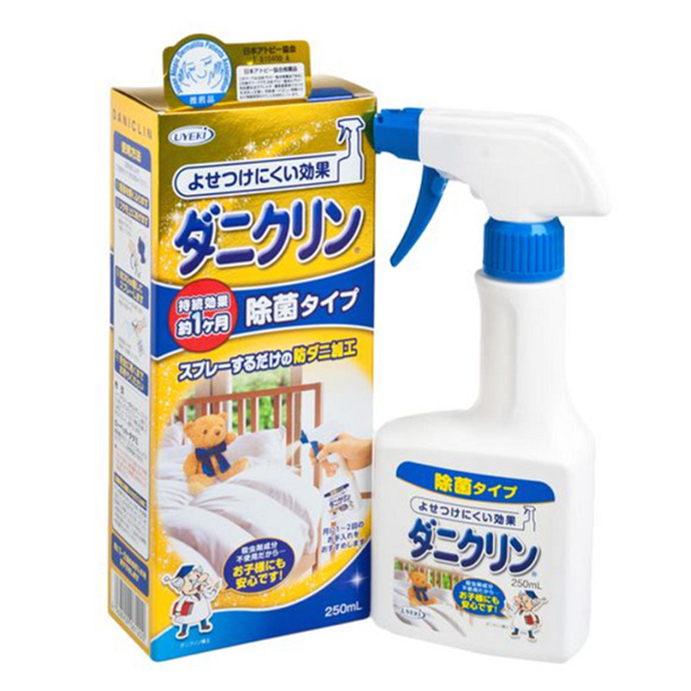 UYEKI-Anti-Bacterial-and-Mite-Removal-Spray---250ml-1