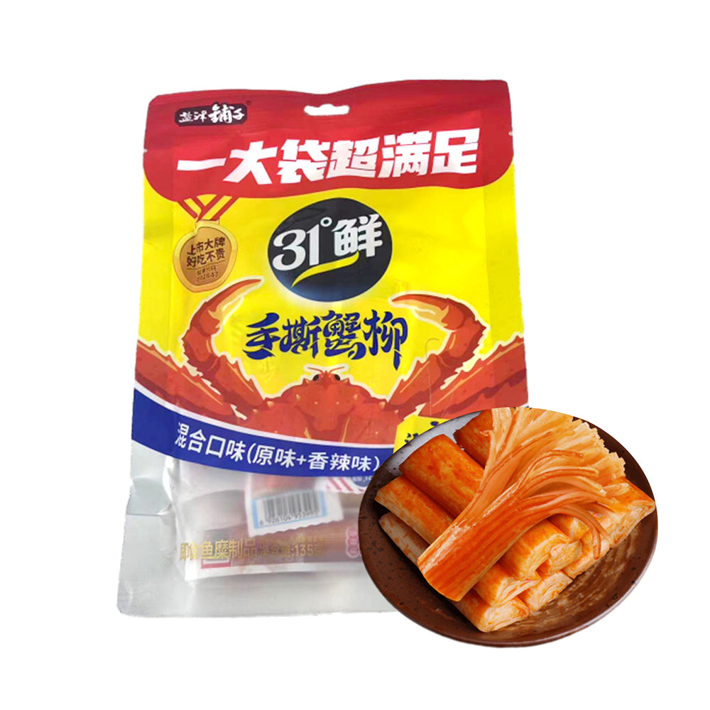 Yanjin-Shop-Mixed-Flavor-Hand-Pulled-Crab-Sticks-(Original-+-Spicy)---135g-1