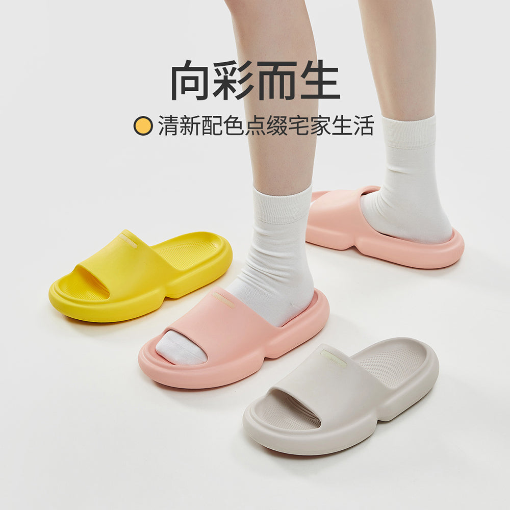 YouDiao-Bathroom-Anti-Slip-Slippers---Warm-Yellow,-Size-39-40-1