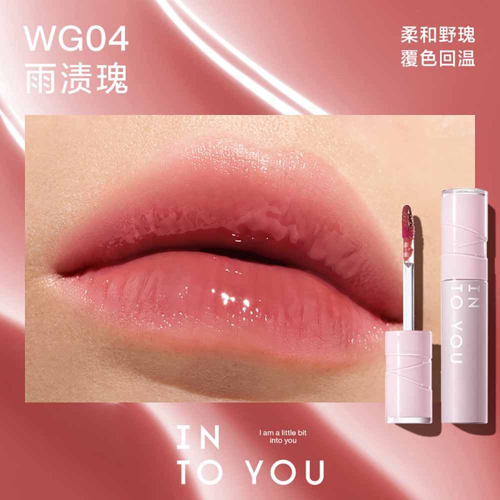 INTO-YOU-Hydrating-Lip-Gloss-#WG04-1