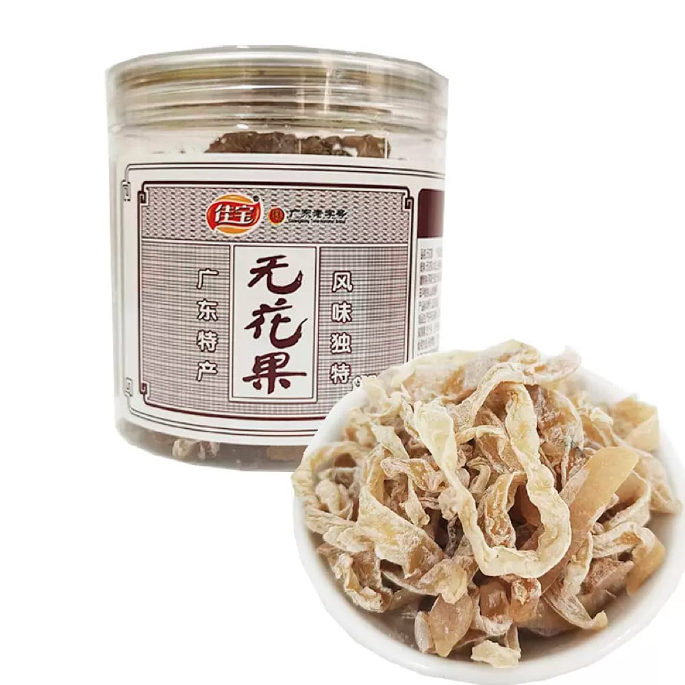 Jiabao-Fig-Strips---110g-1