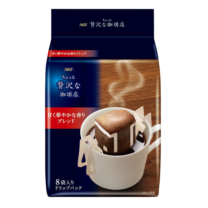 AGF-Luxury-Aroma-Coffee-Drip-Bags---8-Packs,-56g-1