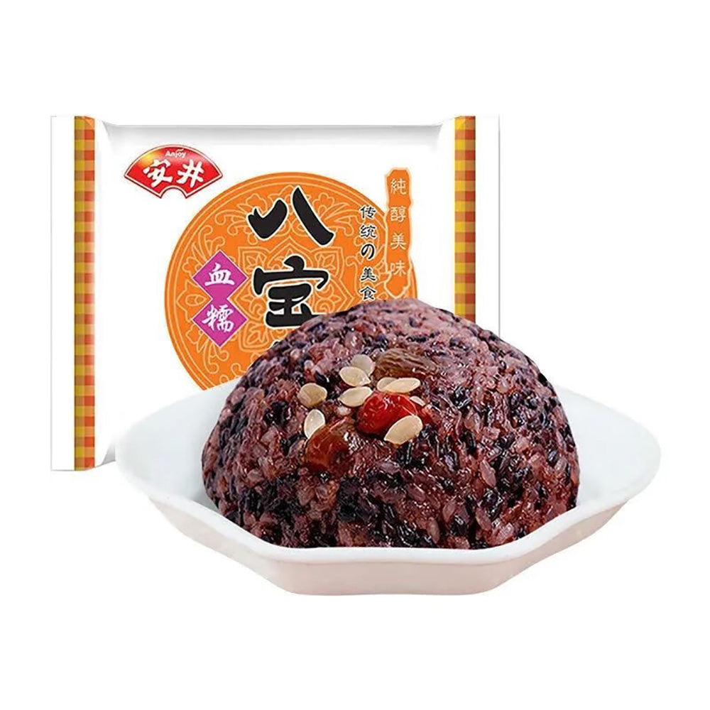 [Frozen]-Anyi-Glutinous-Rice-with-Eight-Treasures-400g-1