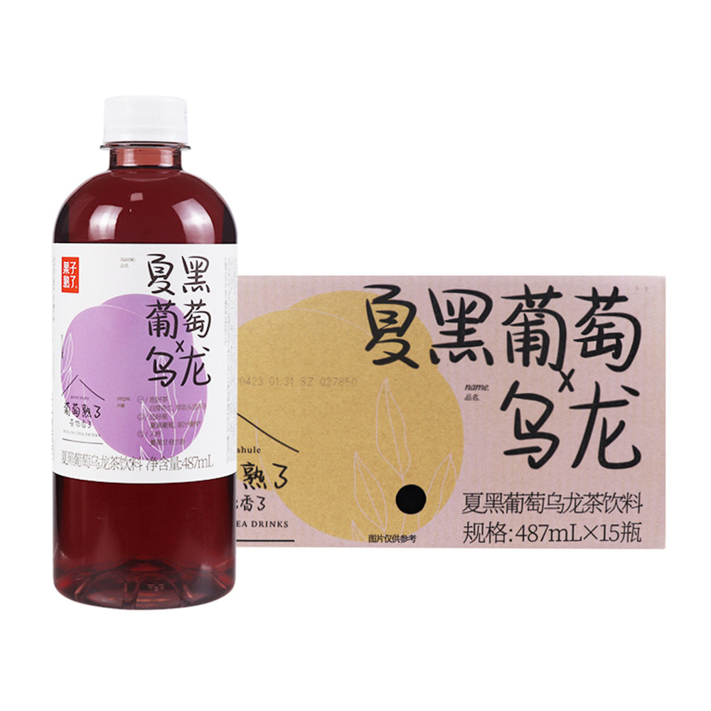 Guozishule-Summer-Black-Grape-Oolong-Tea---487ml-x-15-Boxes-1