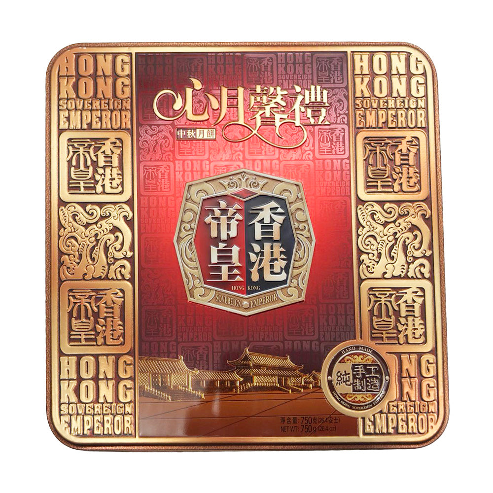 Hong-Kong-Sovereign-Emperor-White-Lotus-Paste-Mooncakes-Gift-Box---4-Pieces,-750g-1