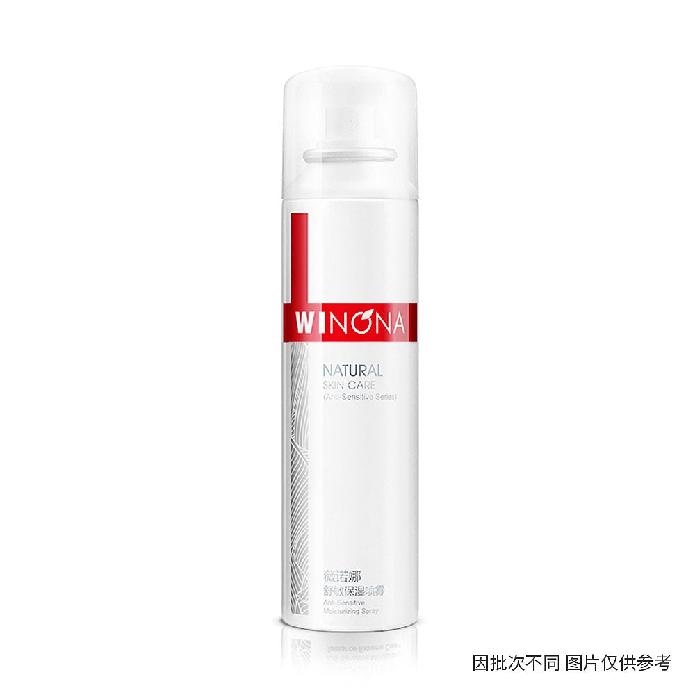 Winona-Anti-Sensitive-Moisturizing-Spray---150ml-1