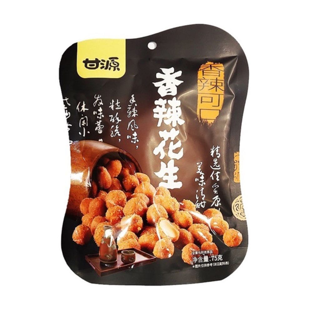 Ganyuan-Spicy-Peanuts-75g-1