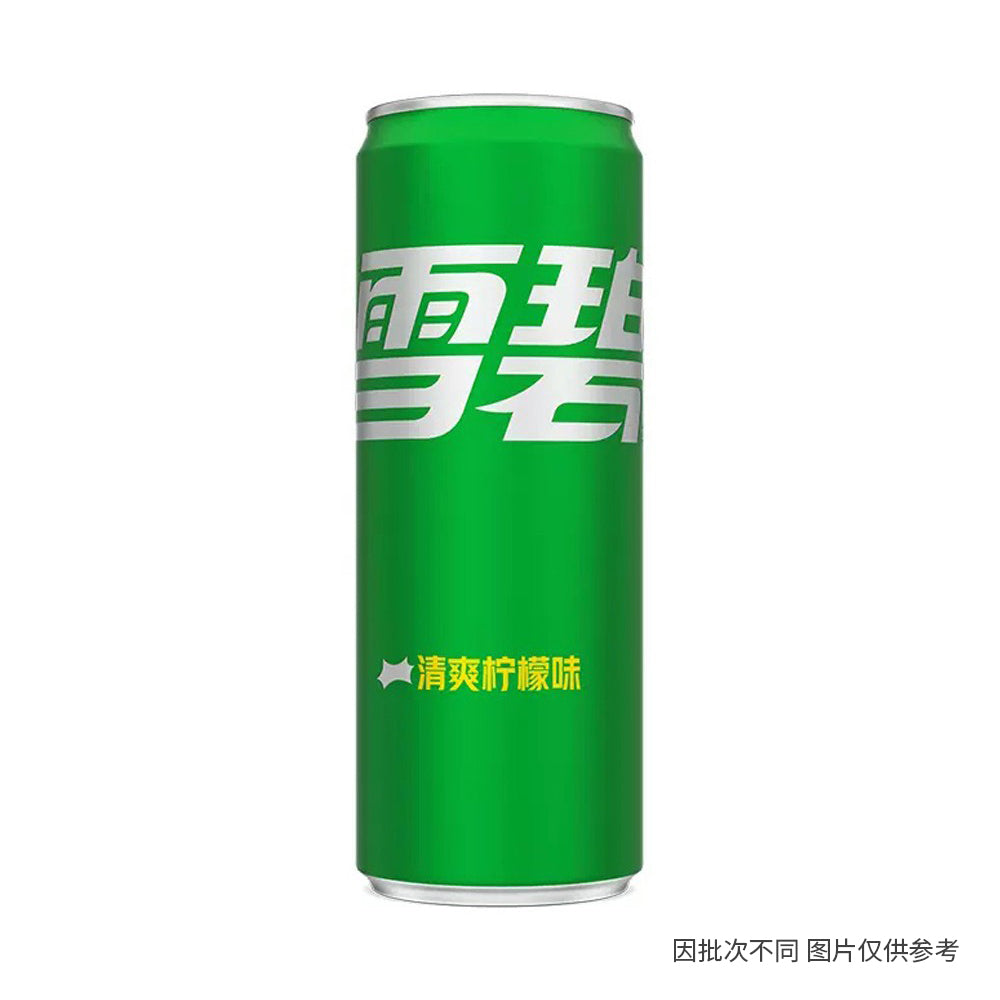 Sprite-Modern-Can---330ml-1