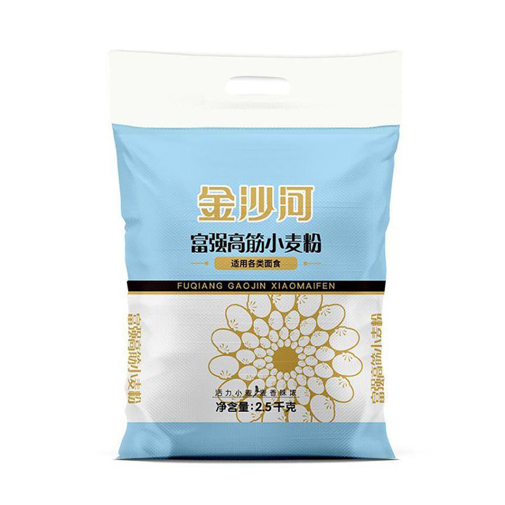 Jinshahe-High-Gluten-Wheat-Flour---2.5kg-1