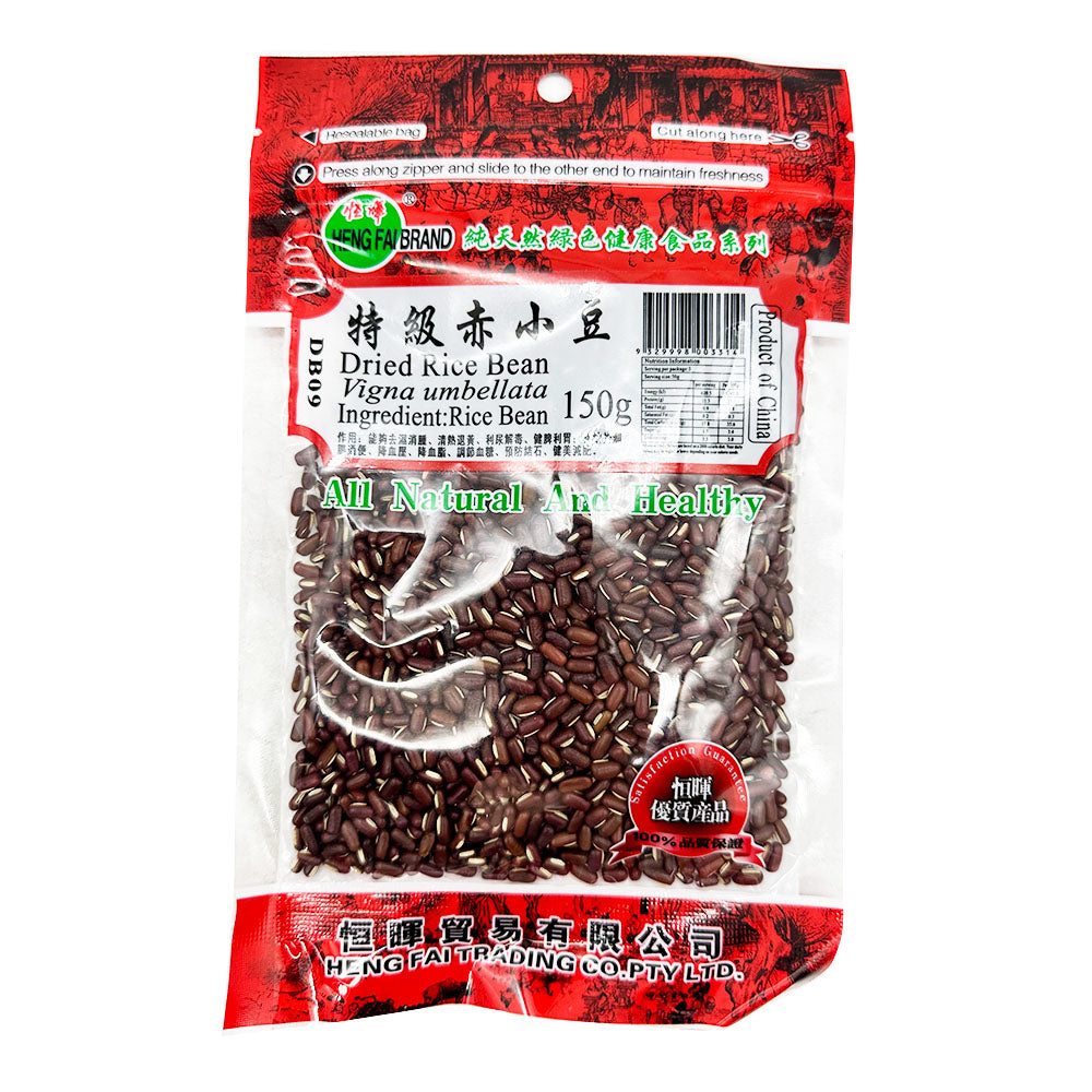 Henghui-Premium-Red-Adzuki-Beans-150g-1