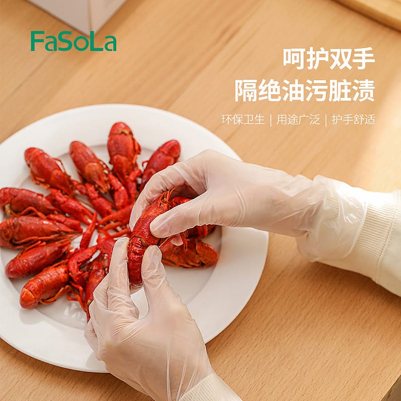 FaSoLa-Disposable-PVC-Gloves---Transparent,-Size-S,-100-Pieces-1