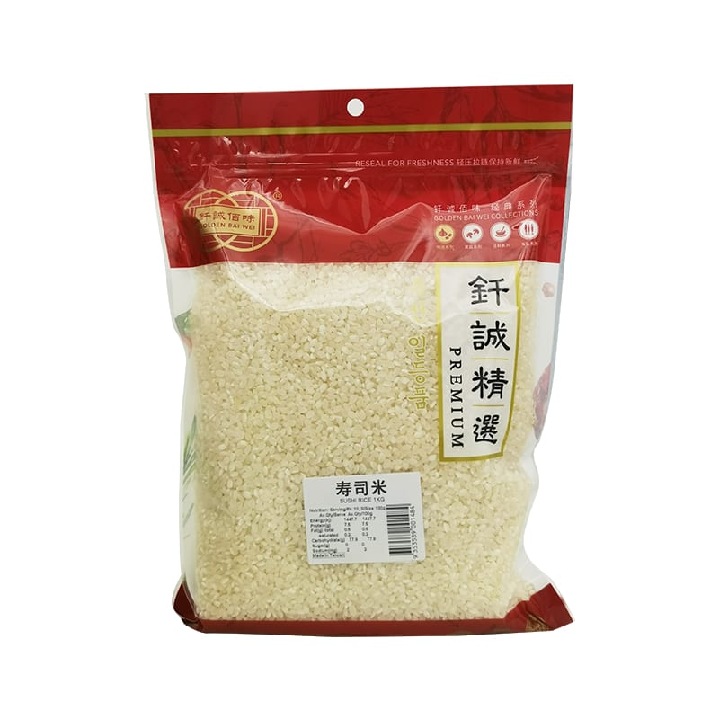 Qiancheng-Premium-Sushi-Rice---1kg-1