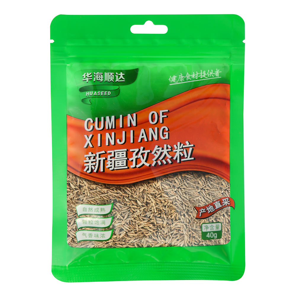 Hua-Hai-Shun-Da-Xinjiang-Cumin-Seeds-40g-1